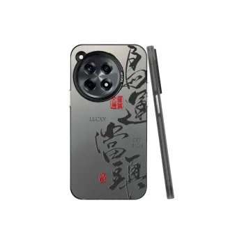 Baochengbao Phone Cases
