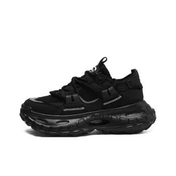 Bull Thunder Abrasion Resistant Breathable Low Top Chunky Sneakers Men's