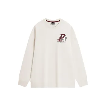 XTEP Basketball Collection Sweatshirt Men's Tofu Skin