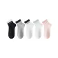 5 Pack (Black+Gray+White+Milk White+Light Pink)