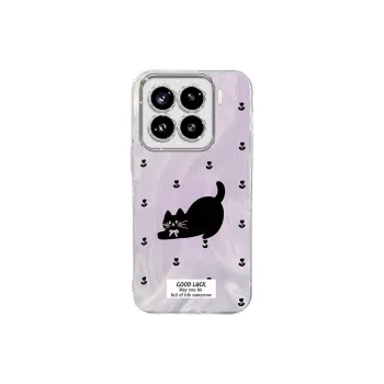 TUNAMEI Phone Cases