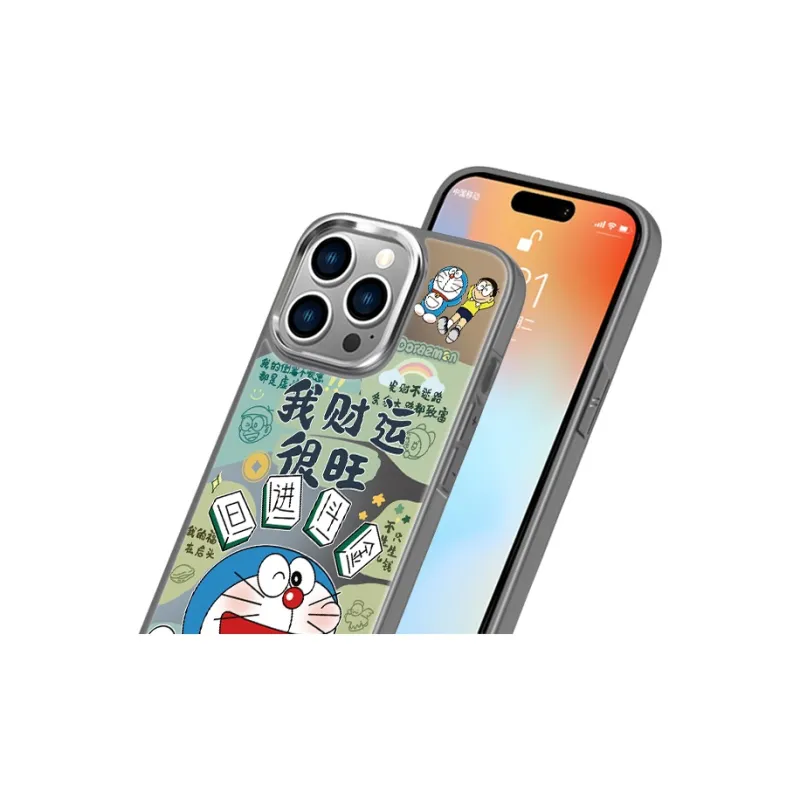 MSMF Glass Material Phone Cases Compatibility With Apple/Apple 13/16 Pro/15 Plus/14 Pro Max/11/12 Cute Style-2