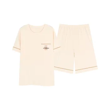 YUZHAOLIN Unisex Pajama Sets