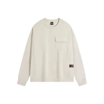 XTEP Sweatshirt Men's Tofu Skin