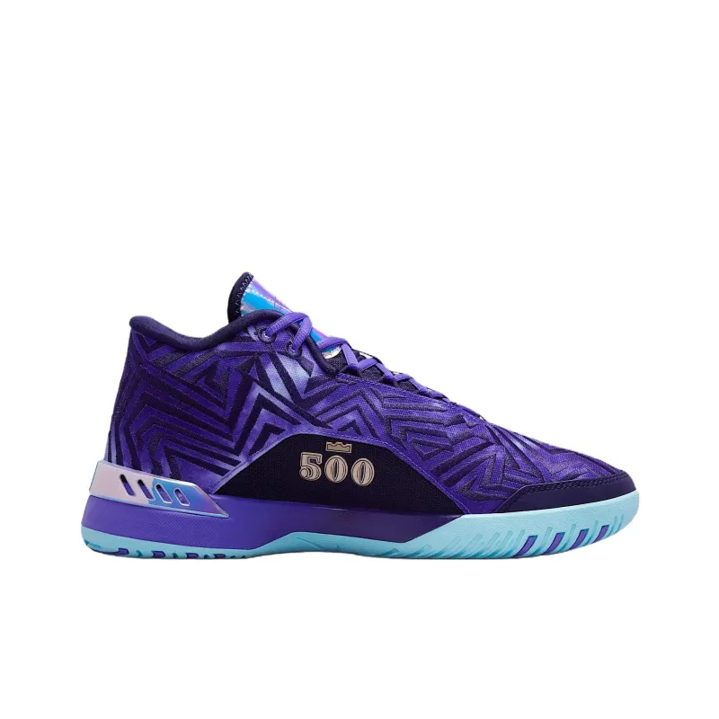 Nike Zoom LeBron Nxxt Genisus Ep Monopoly Persian Violet Solid Outsole-1