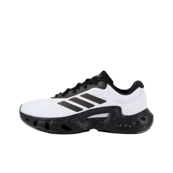 Adidas CLIMACOOL VENTICE Anti Slip Wear Resistant Low Top Trail Running Shoes Men's White
