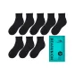 Black Crew 8 Pack