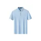 Light Sky Blue
