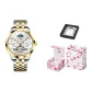 Men's Steel Band White Dial[Box Limited Edition]