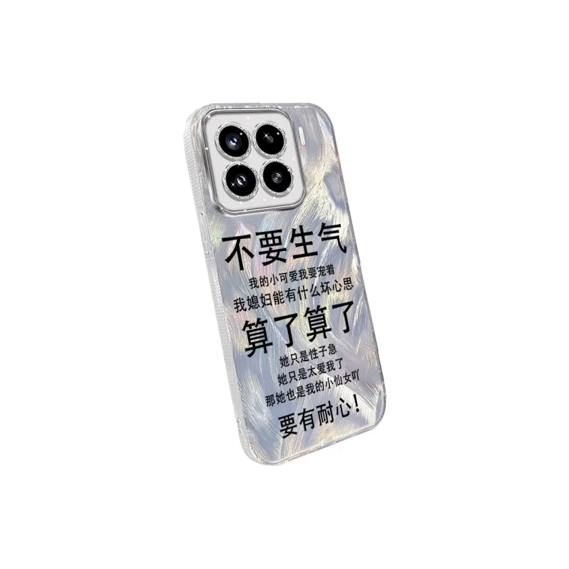 TUNAMEI Phone Cases-10