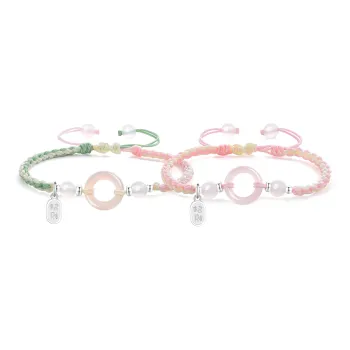 Lao Feng Xiang Chalcedony Bracelets Unisex