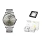 Steel Band True Gray[Box Limited Edition]