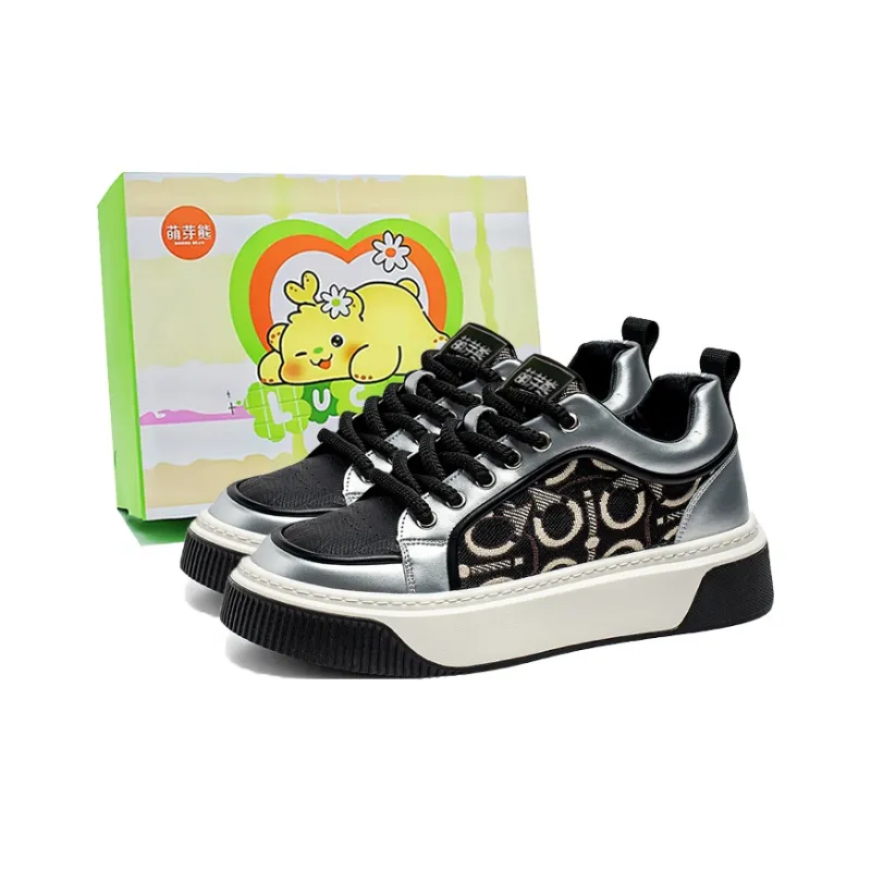 Budding Bear Slip Resistant, Abrasion Resistant, Breathable, Height Increasing Low Top Skateboard Shoes Men's Box-12