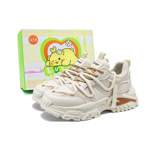 Budding Bear Anti Slip Wear Resistant Breathable Height Increasing Low Top Chunky Sneakers Men's Box