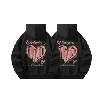 BOBBY ABLEY Sweatshirt Unisex 2 Pack