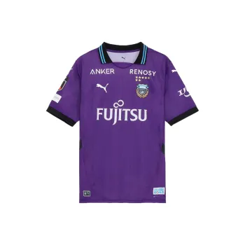PUMA Frontale T Shirt Men's Purple