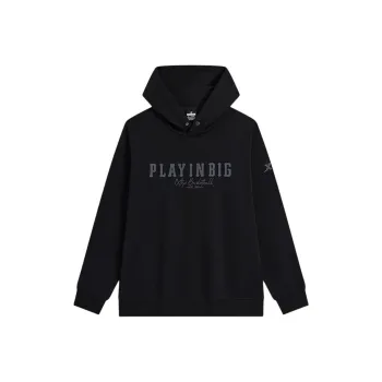 XTEP Basketball Collection Sweatshirt Men's Jet Black