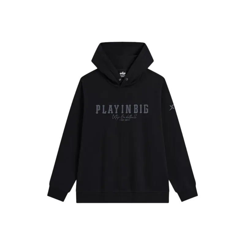 XTEP Basketball Collection Sweatshirt Men's Jet Black-0