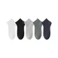 White+Black+Light Gray+Dark Gray+Navy Blue