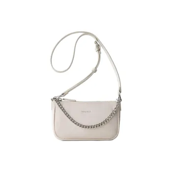 ZARA Nylon Shoulder Bag, Crossbody Bag Kids' Light Beige Yellow