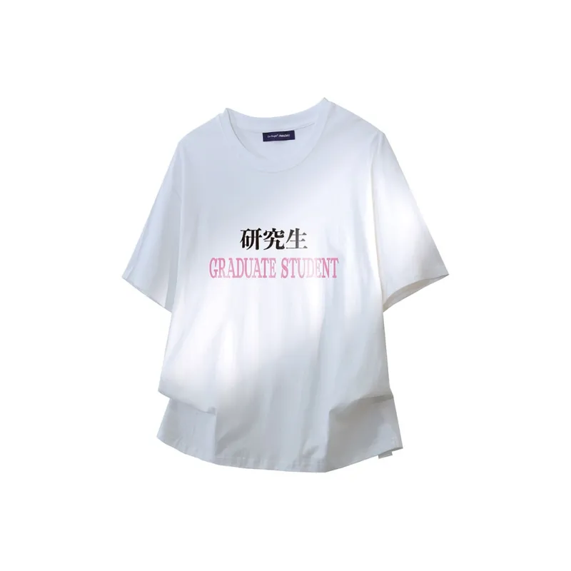 FAX FOR FMACM T Shirt Unisex Black-2