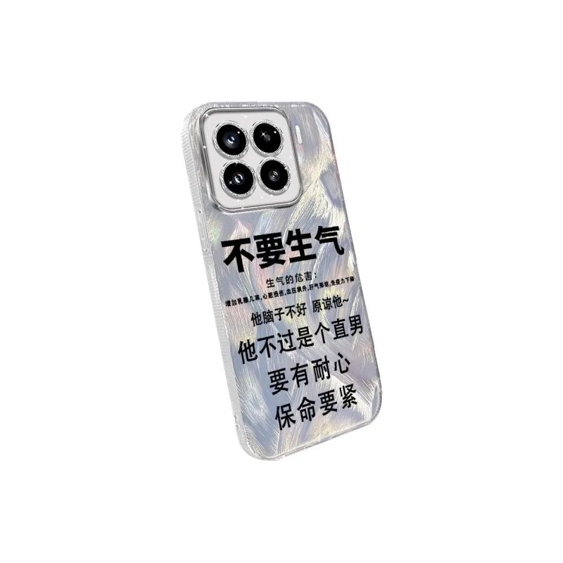 TUNAMEI Phone Cases-7