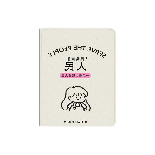 YIBAOBAO Tablet Protective Cases
