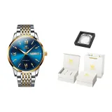 Steel Band Blue Dial[Luxury Box]