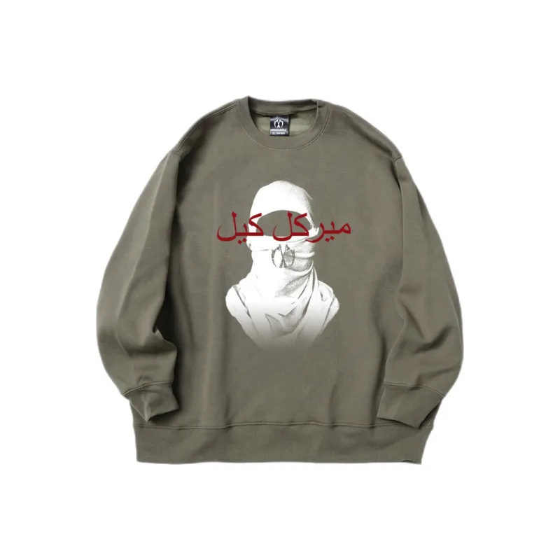MIRACLE KILL Pullover Sweatshirt Unisex-5