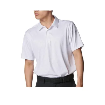 Under Armour Polo Shirt Men's White