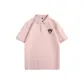 Nude Pink