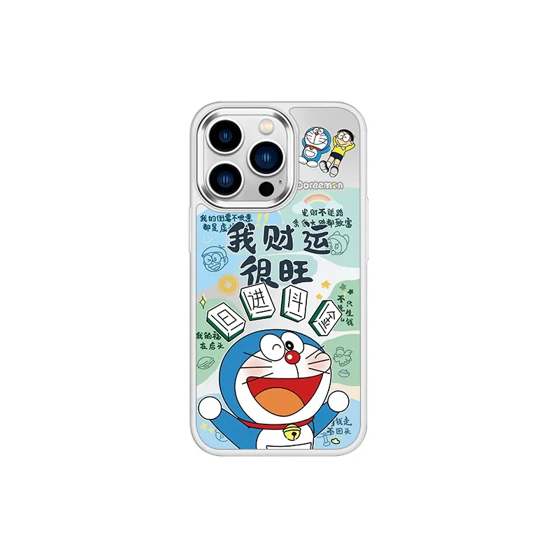 MSMF Glass Material Phone Cases Compatibility With Apple/Apple 13/16 Pro/15 Plus/14 Pro Max/11/12 Cute Style-3