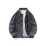 Smoke Gray (Basic)