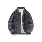 Smoke Gray (Basic)