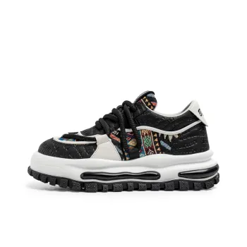 Vxv Coverage Cushioning Height Increasing Low Top Skateboard Shoes Men's
