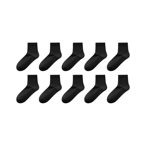 Pocket Travel Disposable Socks Unisex 30 Pack