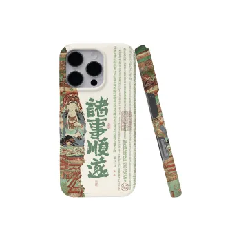 Keshami Phone Cases