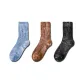 Blue+Dark Coffee+Black[3 Pack]