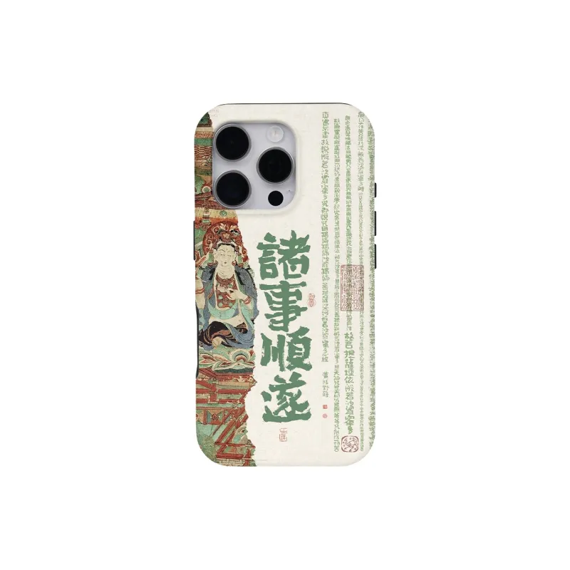 Keshami Phone Cases-7