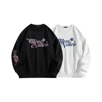 LTIFONE Sweatshirt Unisex 2 Pack