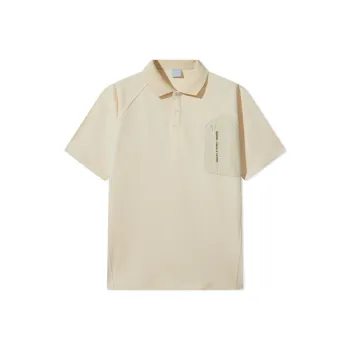 Cabbeen Polo Shirt Men's Apricot 15