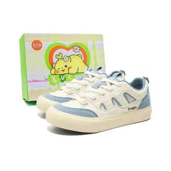 Budding Bear Anti Slip Wear Resistant Lightweight Breathable Low Top Skateboard Shoes Men's Box