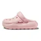Cherry Blossom Pink