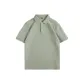 Gray Pea Green