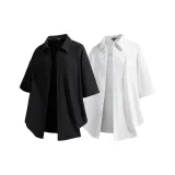 2 Pack (Black+White)