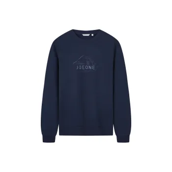 Jiumuwang Men's Pants Expert SS25 Sweatshirt Men's