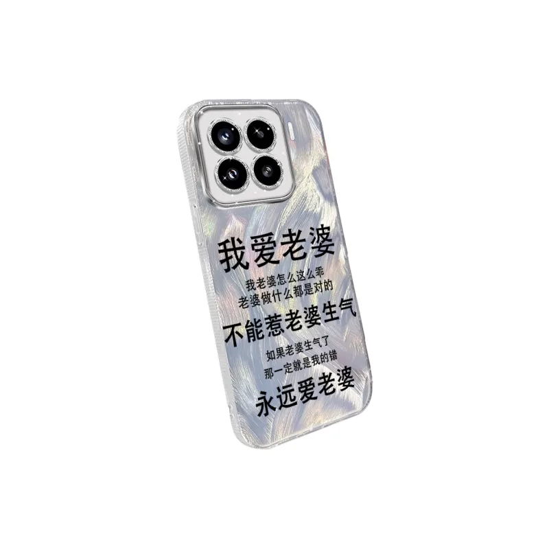 TUNAMEI Phone Cases-1