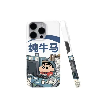 Keshami Phone Cases