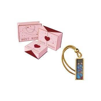 Yalu Gift Box Sets