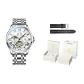 Men's Steel Band Raw White Dial[Luxury Box]